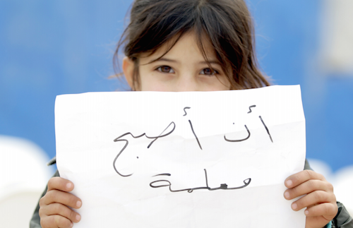 Give every Syrian conflict child an education, say leading charities
