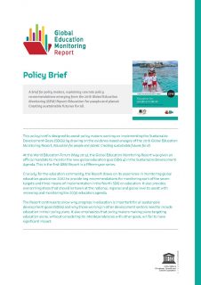 GEM2016PolicyBriefThumb